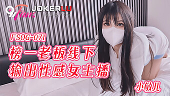 亚洲18+少女被阴茎填满她紧绷的阴道并内射