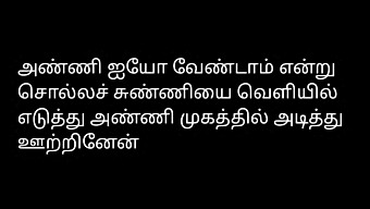 Esplora L'Arte Del Sesso Con Queste Storie Di Sesso Tamil