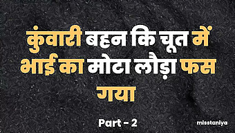 भारतीय स्कूल का लड़का घर का बना वीडियो में मस्तुरबेट करता है