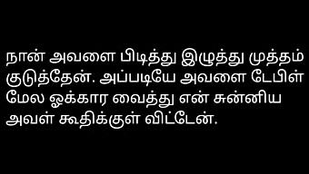 Man And Office Girl In A Tamil Sex Story